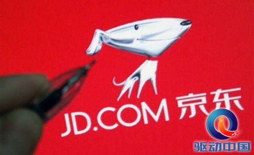 中华酷联,警惕京东!