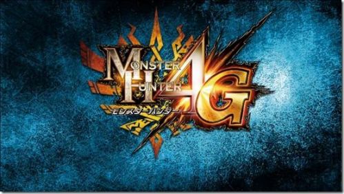 《怪物猎人4G》宣传片曝光 沙漠场景公开