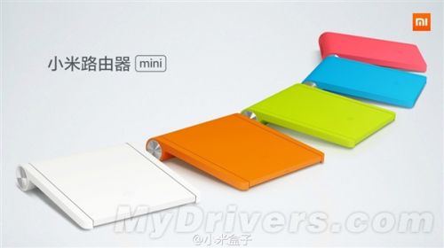 小米路由mini发布:最便宜的双频AC路由