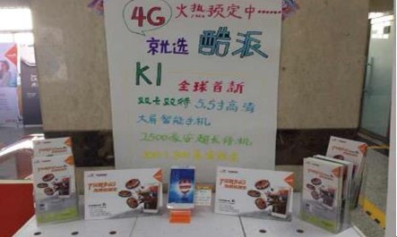 \" data-mce-src=