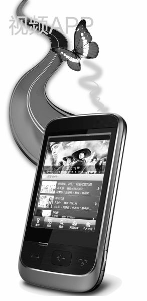 合成琦籽