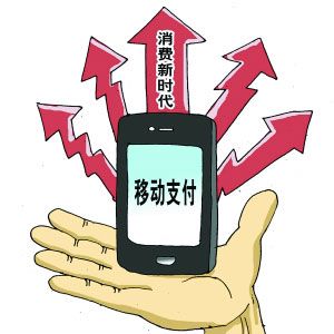 杀入支付领域的百度能否打败阿里与腾讯_B2C