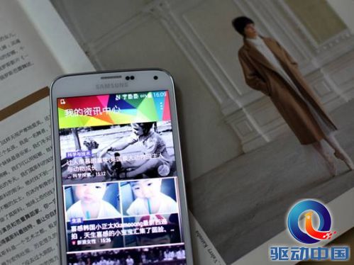 说明: C:\Users\曹宇\Desktop\三星GALAXY S5\拍照\修图\4.23\IMG_8331.JPG