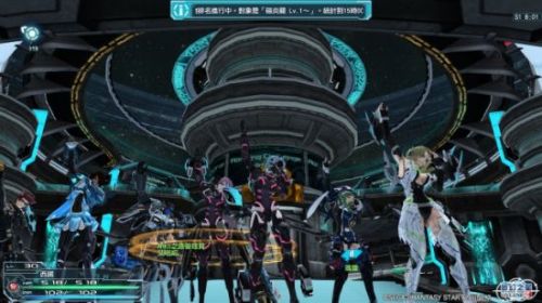 《梦幻之星OL2》游戏截图