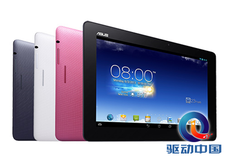 轻松购 享好礼ASUS MeMO Pad FHD 10易迅1999元 轻松购 享好礼ASUS MeMO Pad FHD 10易迅1999元