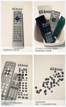 说明: c:\DOCUME~1\ADMINI~1\APPLIC~1\360se6\USERDA~1\Temp\BEDD28~1.JPG