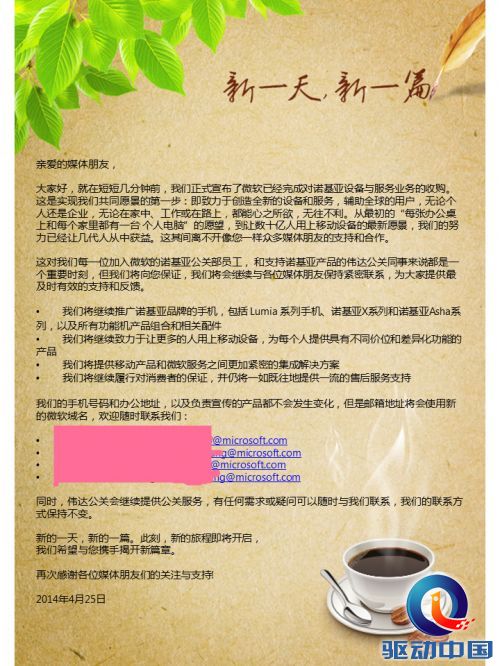 %2Fhome%2Fqspace%2Fdata%2Fwebmailcache%2F625%2F1408249414%2FZL2225-C00~GDZr2ytxSBtIn6NGT44_Attach%2Fimage001_副本