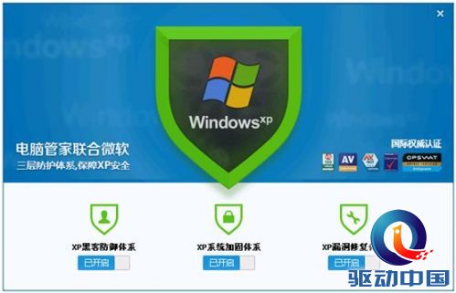 说明: c:\users\ADMINI~1.LK7\appdata\roaming\360se6\USERDA~1\Temp\69B019~1.GIF