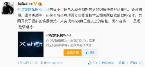 说明: QQ截图20140428100822.jpg