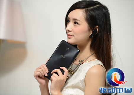 精彩一部到位 通话平板ASUS Fonepad 7天猫仅售1599元 精彩一部到位 通话平板ASUS Fonepad 7天猫仅售1599元
