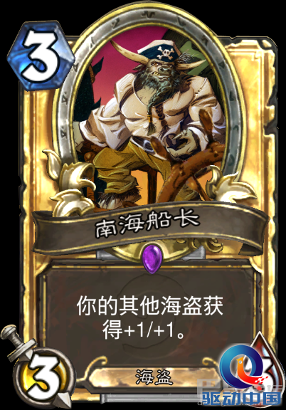 玩家原创盘点：十大无人问津的史诗卡牌