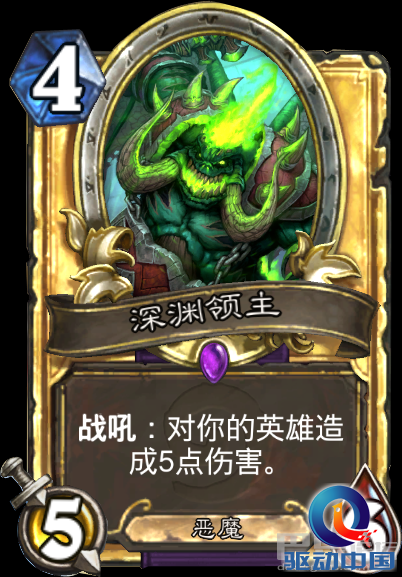 玩家原创盘点：十大无人问津的史诗卡牌