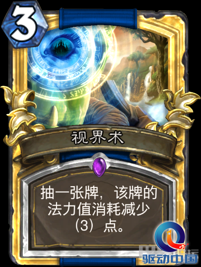 玩家原创盘点：十大无人问津的史诗卡牌