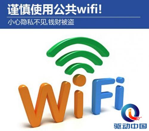 QQ截图20140428142124