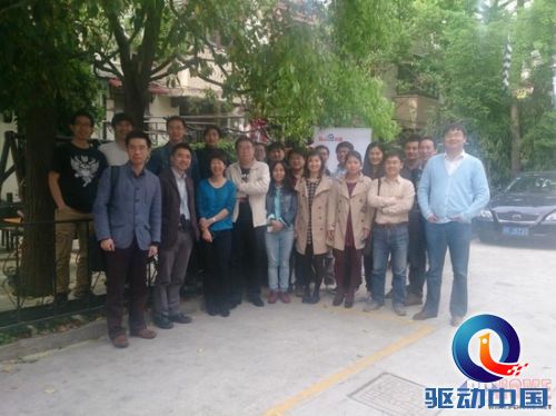 百度联盟用创新驱动不同行业伙伴成长