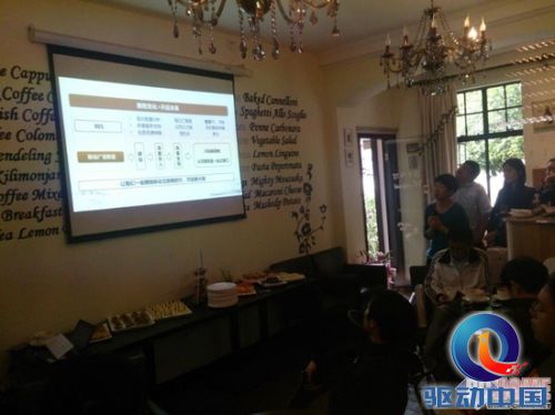 百度联盟用创新驱动不同行业伙伴成长
