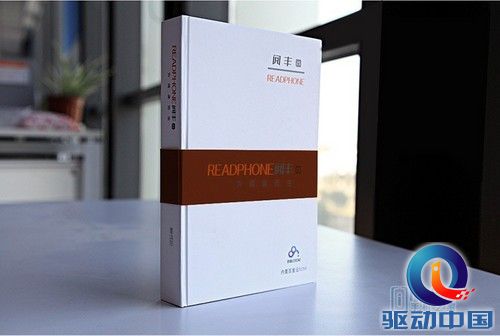 QQ图片20140428111719 QQ图片20140428111719