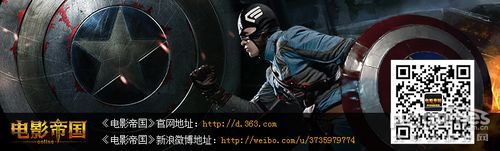 《电影帝国》 《电影帝国》