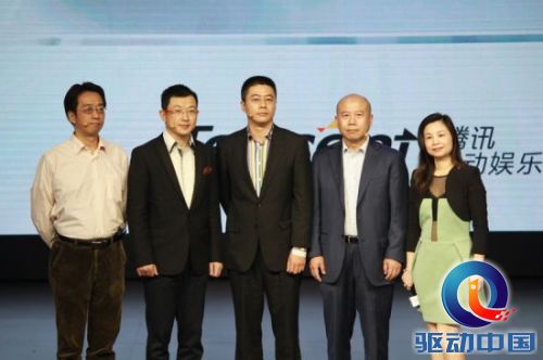 五大经典镜头之四 泛娱乐战略全新升级
