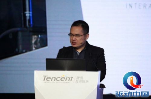 五大经典镜头之二 腾讯文学CEO及管理层亮相