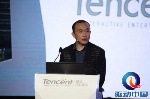 五大经典镜头之三 腾讯动漫全新战略