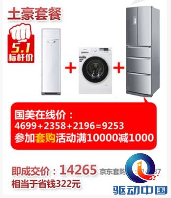 说明: 3.png