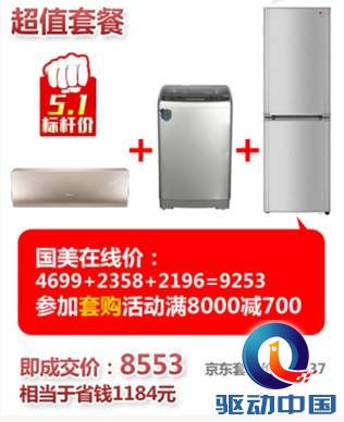 说明: 2.png