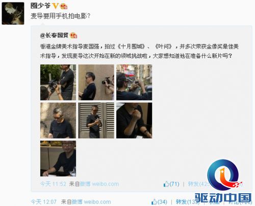 说明: QQ截图20140429162028.jpg