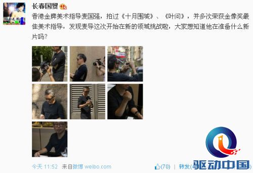 说明: QQ截图20140429161644.jpg