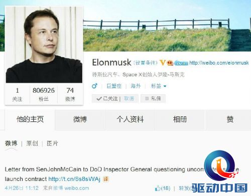 QQ图片20140427002644.jpg