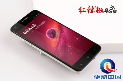 揭秘红辣椒手机各种版本间的区别