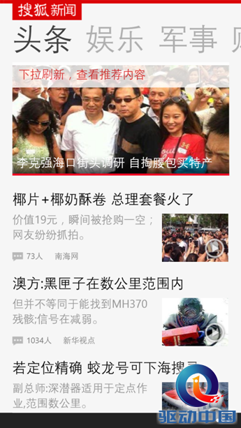 说明: 配图1.png