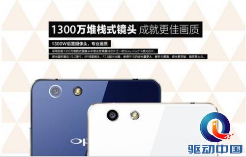 R1S配图2.jpg