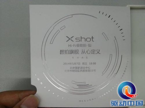 说明: 20140429_111527.jpg