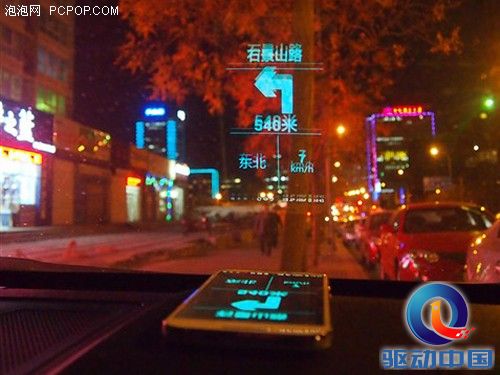 五一出行好伴侣 看酷派大神如何解闷