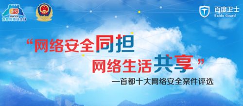 QQ截图20140430110814
