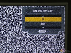 夏普LCD-40DS10A首测