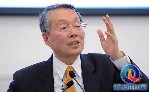 宏碁创始人下月卸任董事长