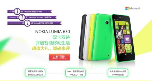 QQ图片20140505155910