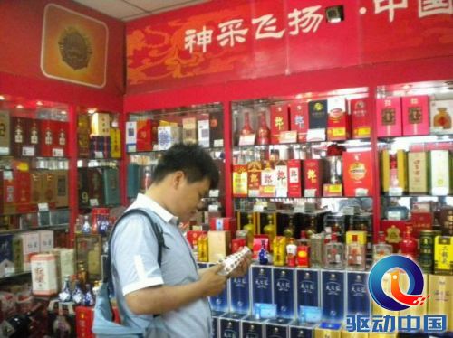 谁在啃酒类O2O的硬骨头