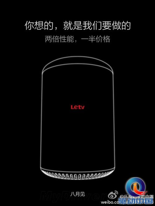 乐视超级路由器外观曝光:惊呆了