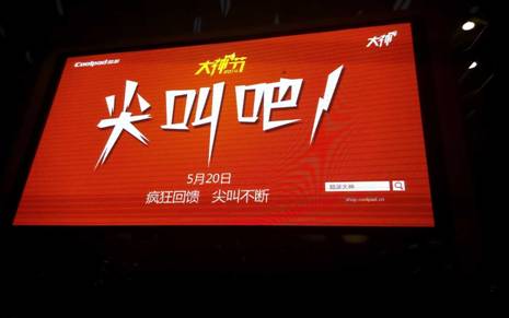 说明: mmexport1399272047196