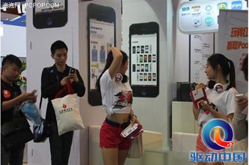 GMIC大会的疯狂,“乐潮”赤裸裸的二十万元现金奖励
