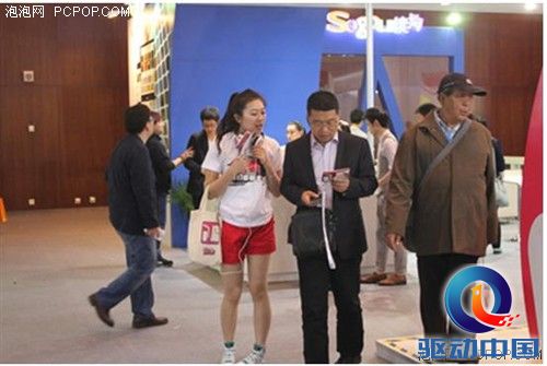 GMIC大会的疯狂,“乐潮”赤裸裸的二十万元现金奖励