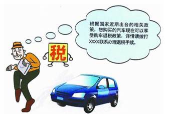 扩散!2014年电信诈骗十大新骗术