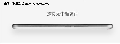 小米3S靠边站看100+爱奇艺手机抢道先行