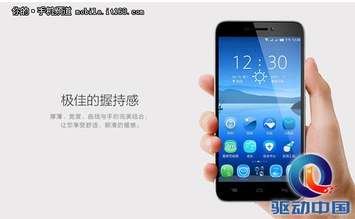 小米3S靠边站看100+爱奇艺手机抢道先行