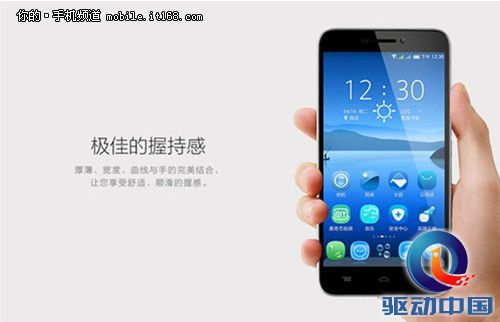 100+手机京东疯狂预售每整点创历史峰值