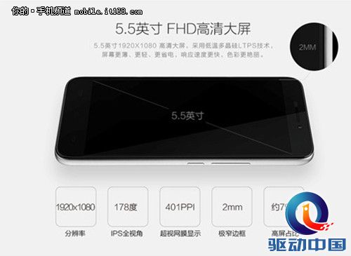 100+手机京东疯狂预售每整点创历史峰值