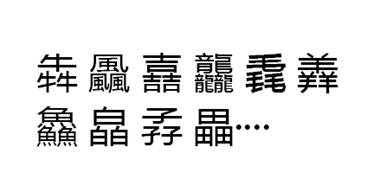 说明: 12121212.jpg